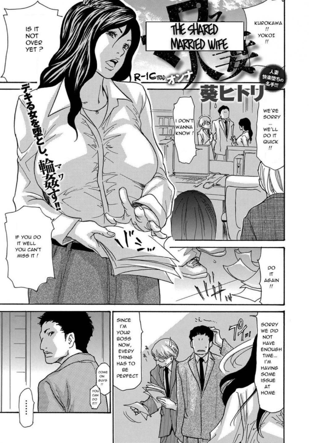 Hentai Manga Comic-The American Wife Falls!-Chapter 9-1